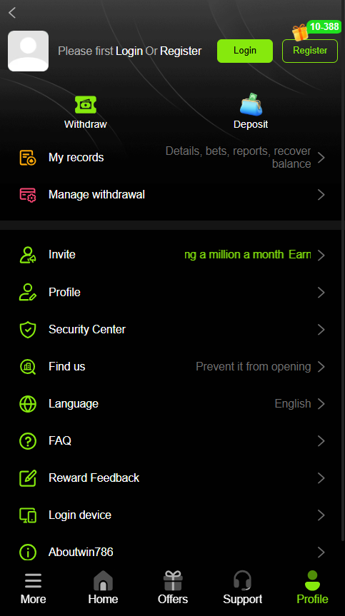 withdraw-screen